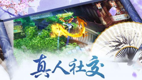 独眼方块找出口
