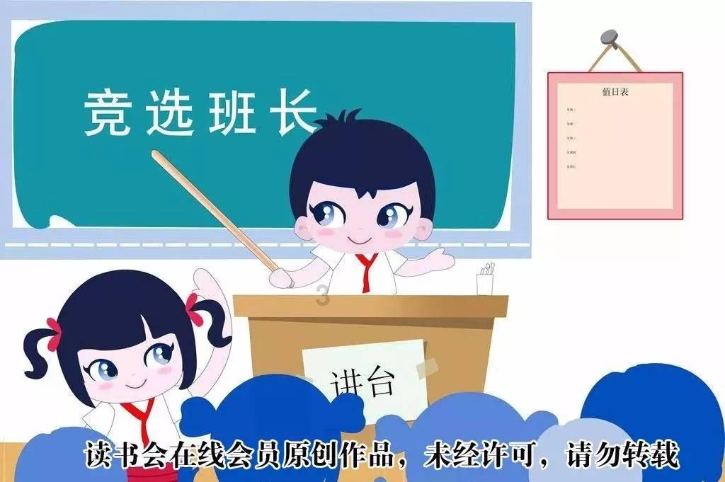 88影视