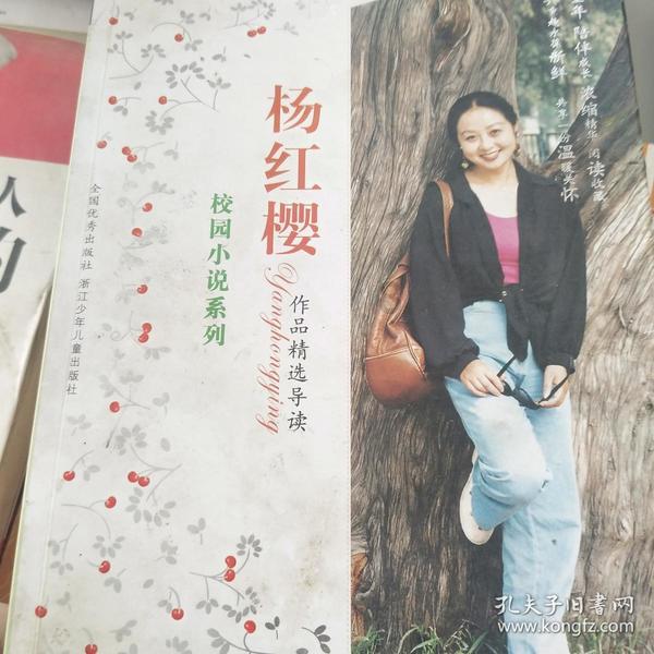 全民烧脑3去广告版