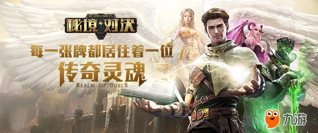 三国志13PK