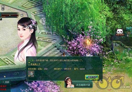 这些行为高居男人“伤精榜”,尤其第3个,男人们都控制不住!