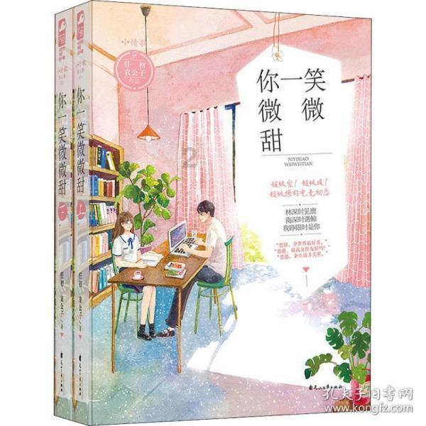 老头环普通版和豪华版区别游戏画面
