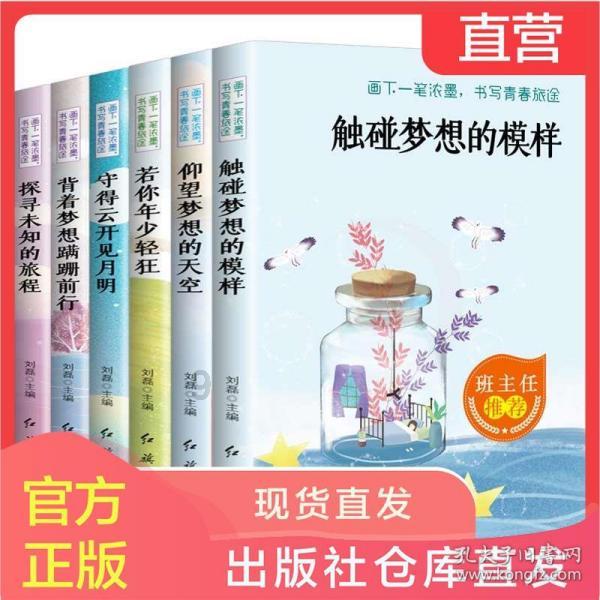 奥利维亚药店