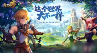 发现冷知识的在国企工作,背调严格吗?平台,轻松拓宽知识边界