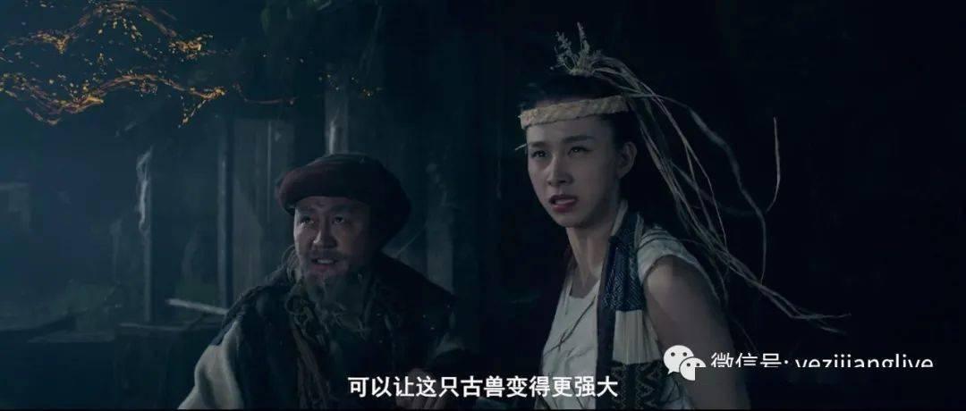 找到旅店窃贼