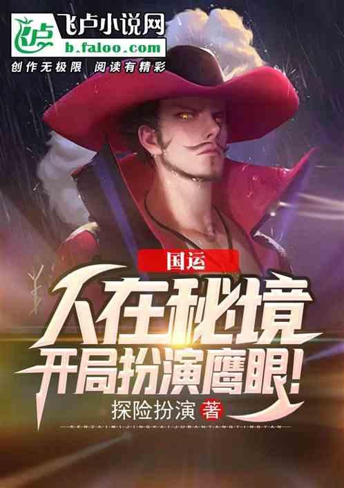 主打“出其不意”！AI扩图到底有多离谱