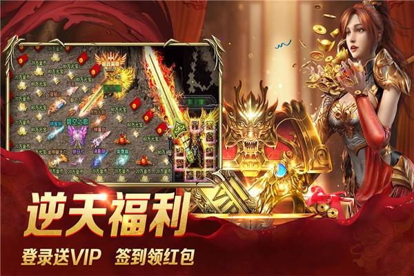 奔跑吧兄弟大冒险2
