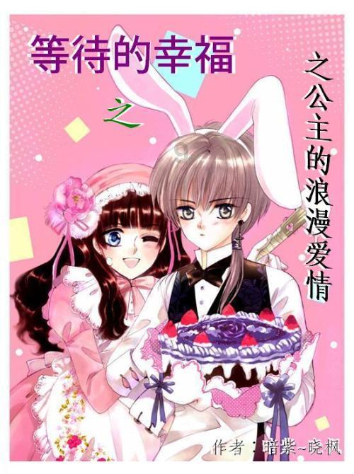 刺客信条奥德赛