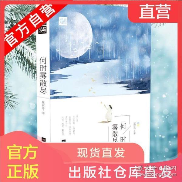【今日科普】古老的传染病-麻疹