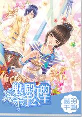 《大江大河3》里宝藏女孩，戏外切错号上热搜，才知她观众缘超好