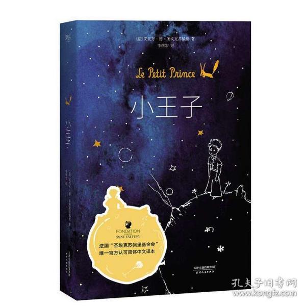 燃烧吧大脑免广告最新版