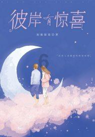 刺激战场