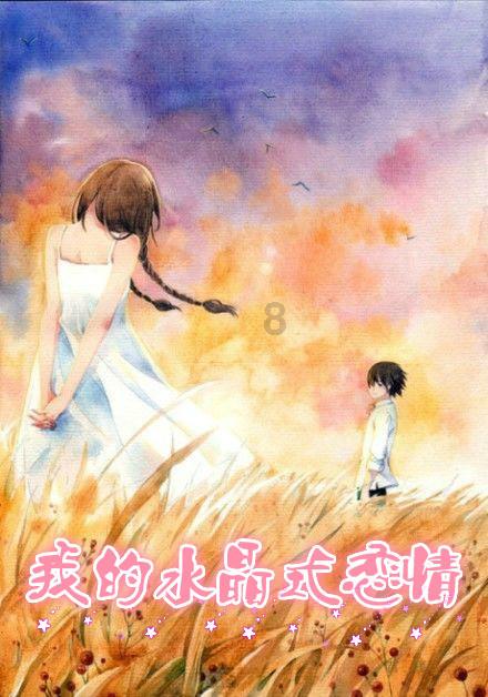 生完孩子后必须要用收腹带吗？收腹带有什么作用？游戏画面