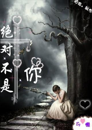 泸州老窖X国际影星成龙:承启浓香700年,共同致敬《龙的传人 浓的传承》