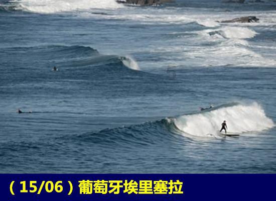 轩辕剑外传穹之扉