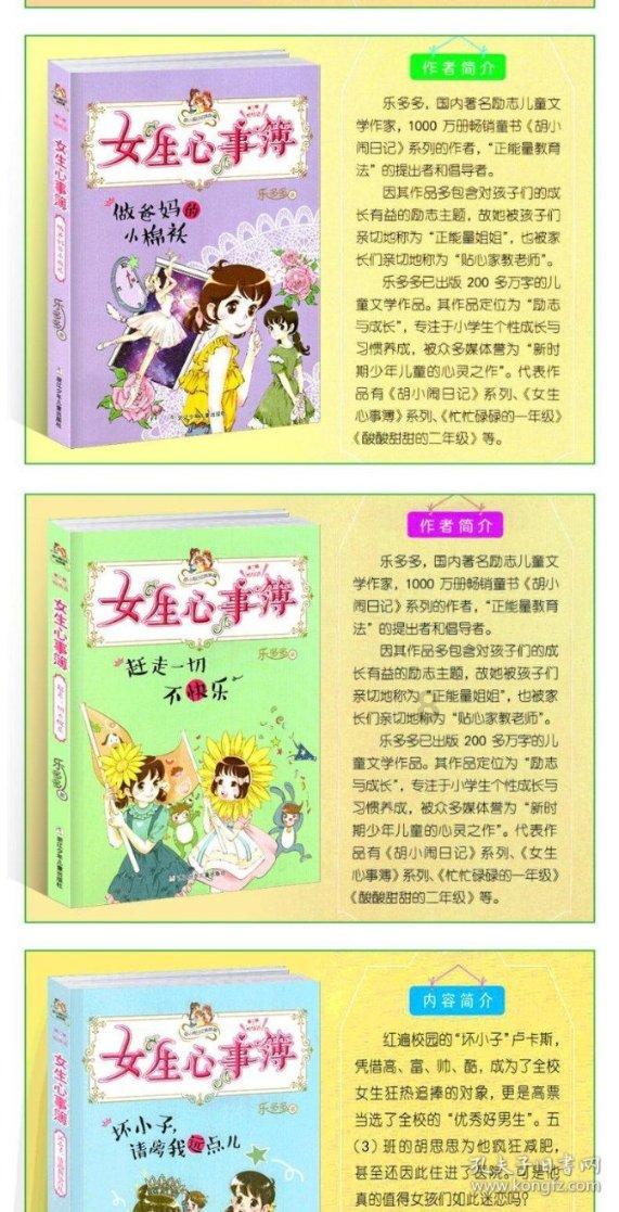 96岁北大教授夫人,断食四天结束生命,生前一句话,发人深思