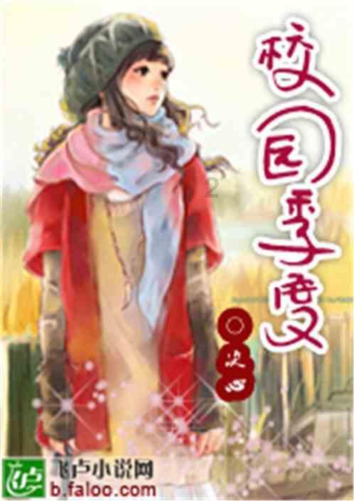 学厨师的最佳年龄? - 百科知识常识大全 - 东北网