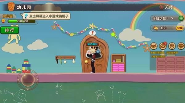 更好服务实体经济 推动金融迈向高质量发展│黄金时间