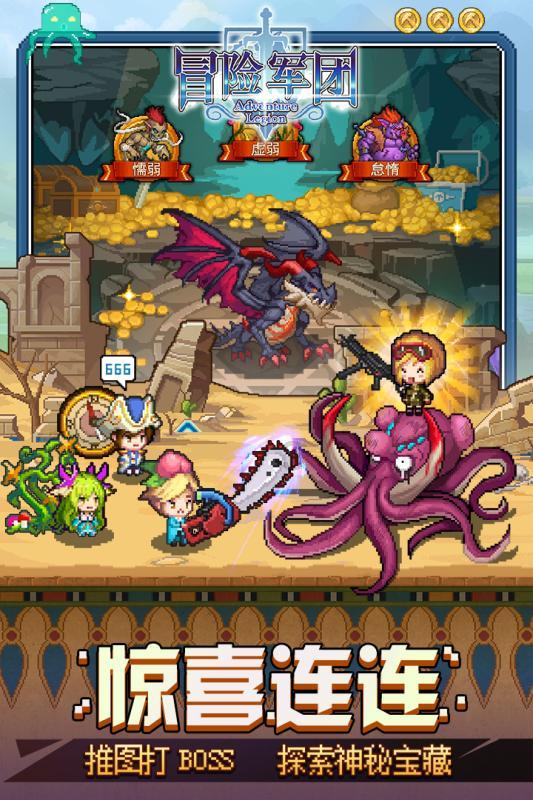 王鹤棣撞色立体分割机能皮衣:时尚新宠的潮流密码