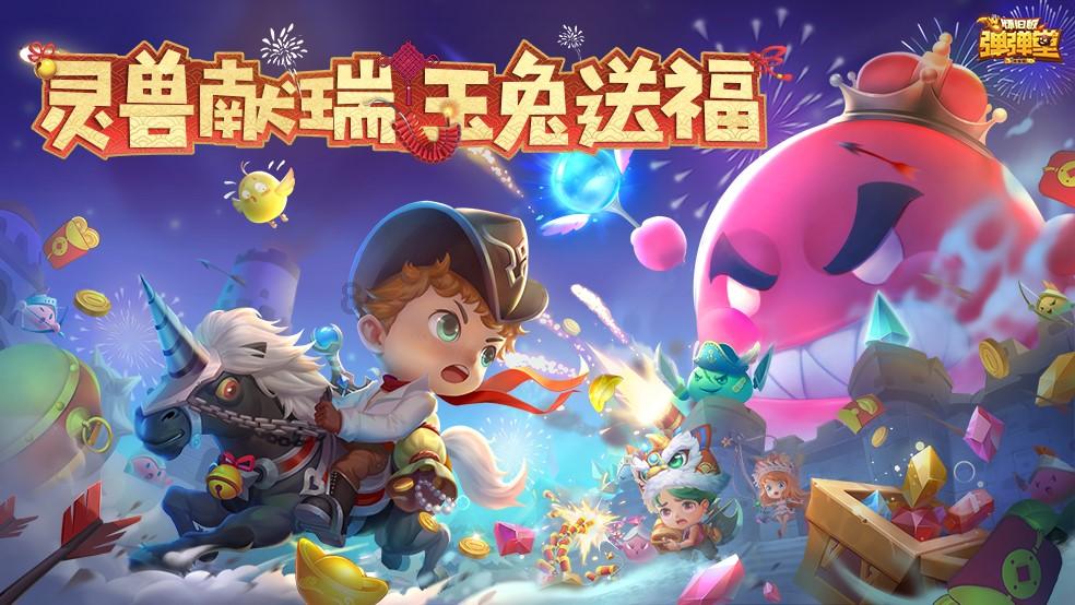 万词王