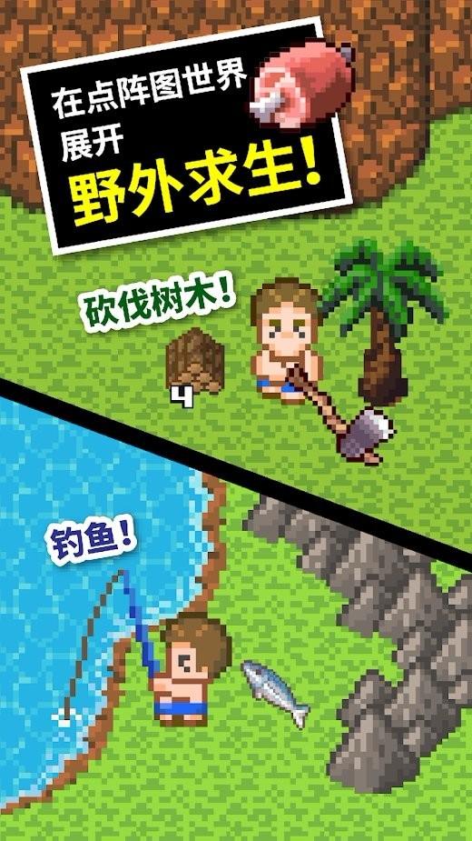 古剑奇谭OL