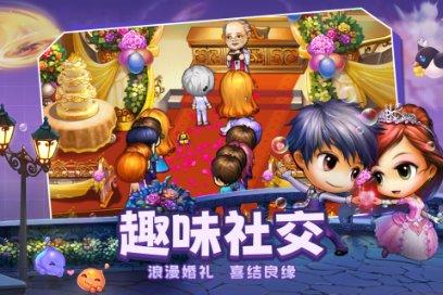 凤凰不好惹
