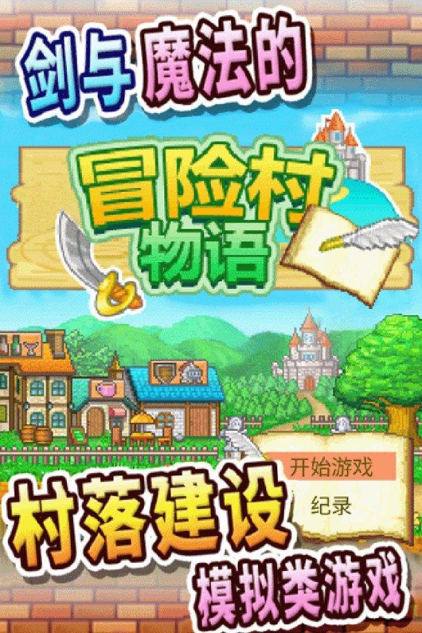 月光影视