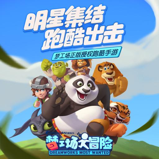 出来混迟早要还的!弗格连遭大帽 乌戈不满吹罚怼脸怒喷裁判
