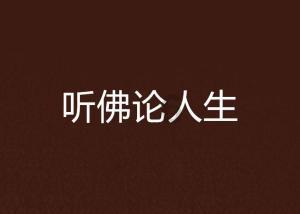 文昌中学队获中学生排球邀请赛冠军,高三学生球员符国彬:我的球队会越来越好