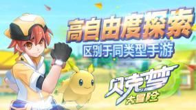 探索知识星球平台,发现第一次见男朋友父母送什么礼物的魅力!