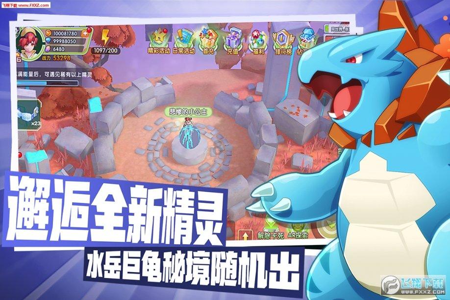 五彩泡泡