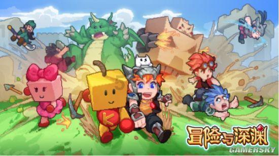 请他人为孕妇让座，是不是道德绑架？游戏画面