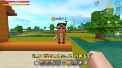 另类子公司火热布局 一周内2家券商申请迎新进展