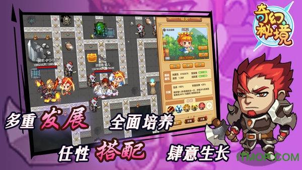 【市直动态】市医疗保障局成立五周年纪实