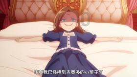 指尖冲刺