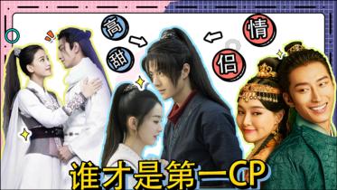神舞幻想