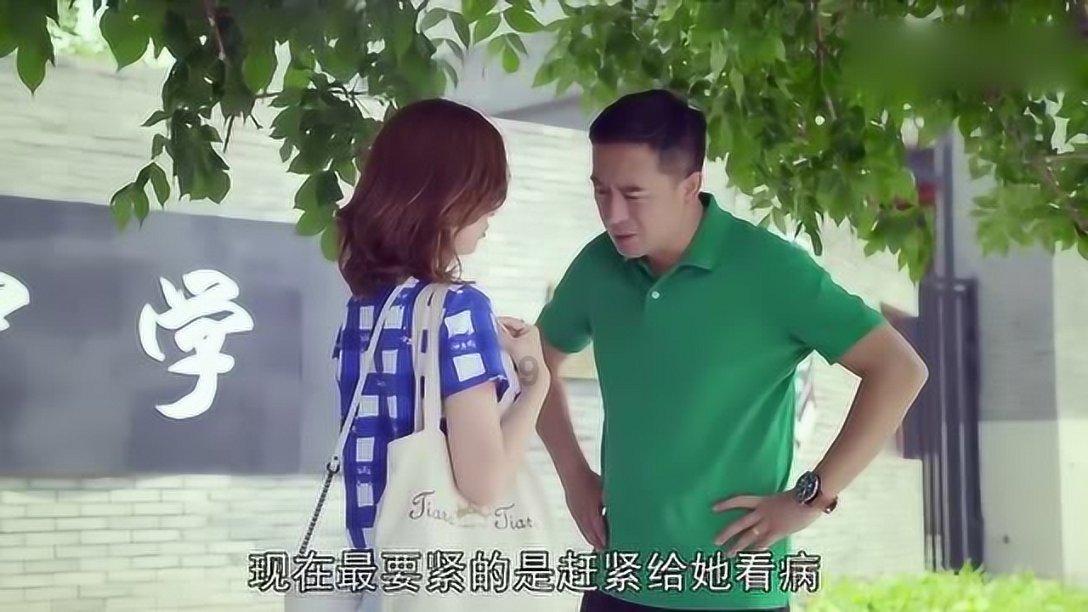 she+cleans+the+carpet+on+friday的否定句？游戏画面