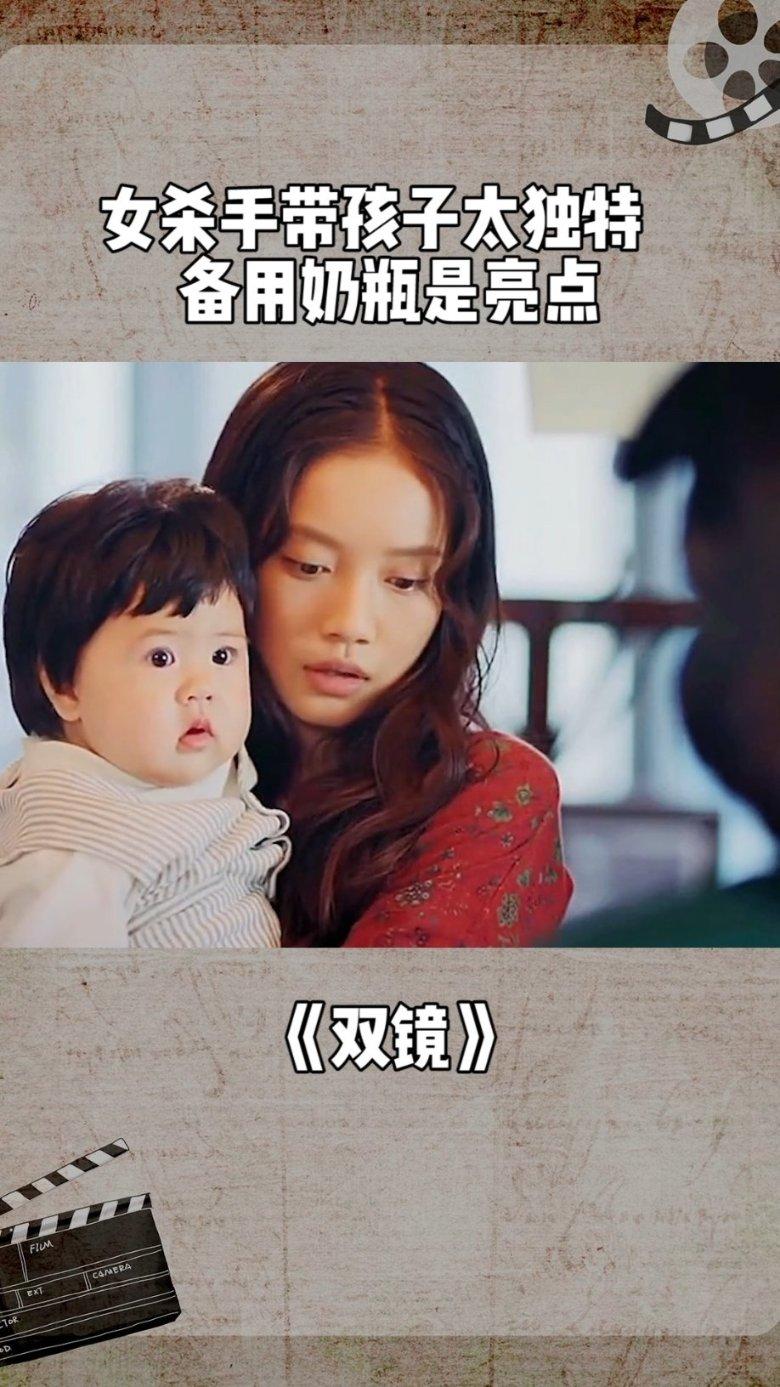快刺水果