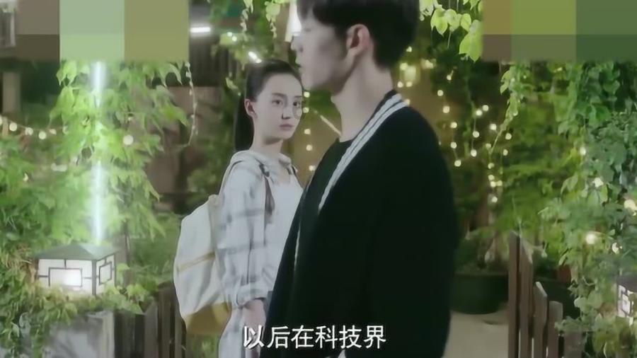 苏菲亚和安伯的休闲装