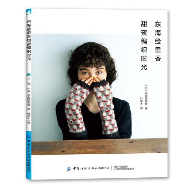 宝业路“消夜一条街”升级改造江南文商综合体南区封顶
