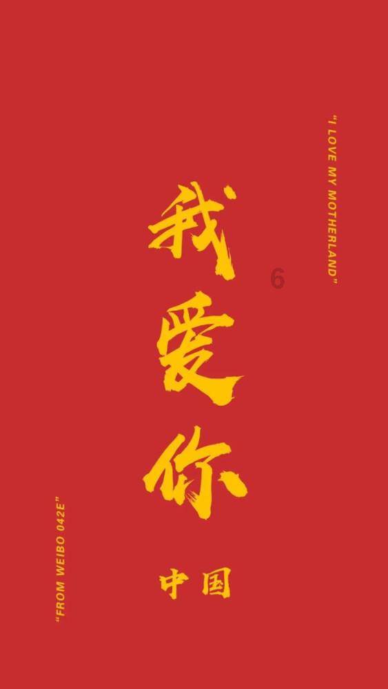 男子多次恶意拨打110并辱骂接警员!牡丹公安:行拘!