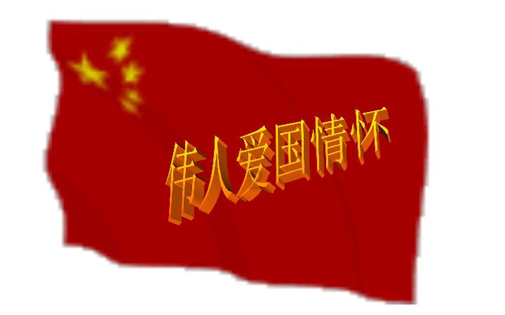 消灭怪物大作战选关版