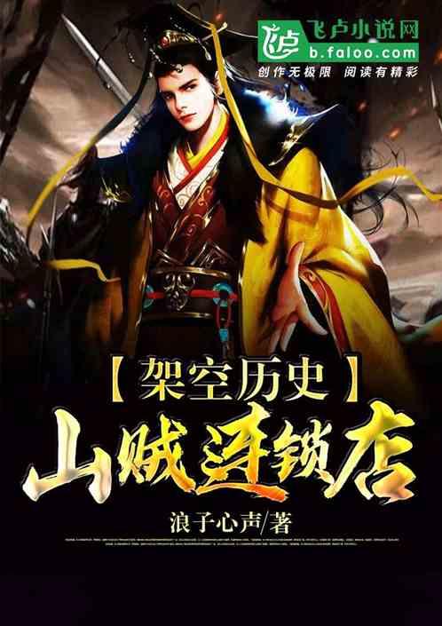 网友评选出烧烤界的四“霸”,我最喜欢烤生蚝,第一名实至名归