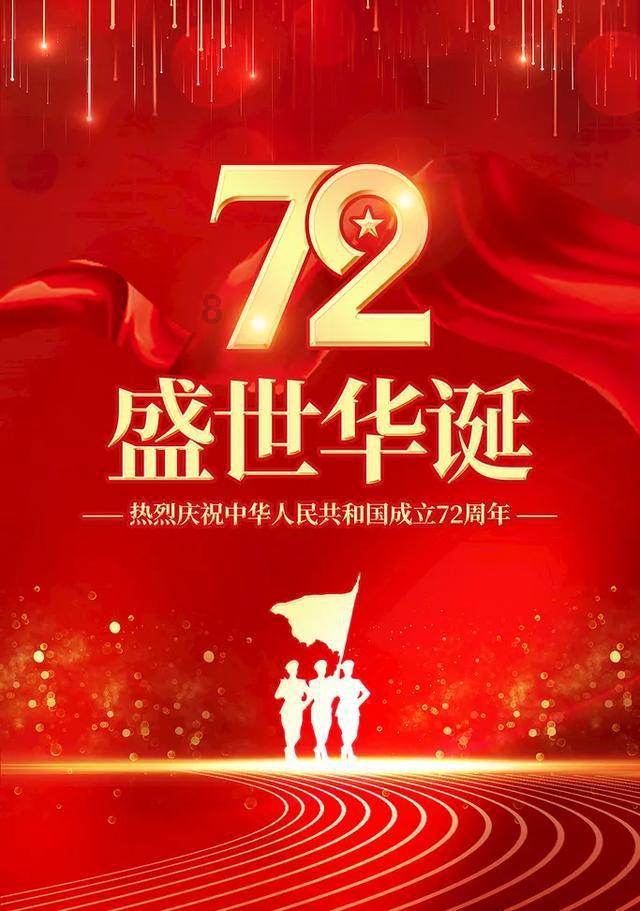 迷路的披萨配送员