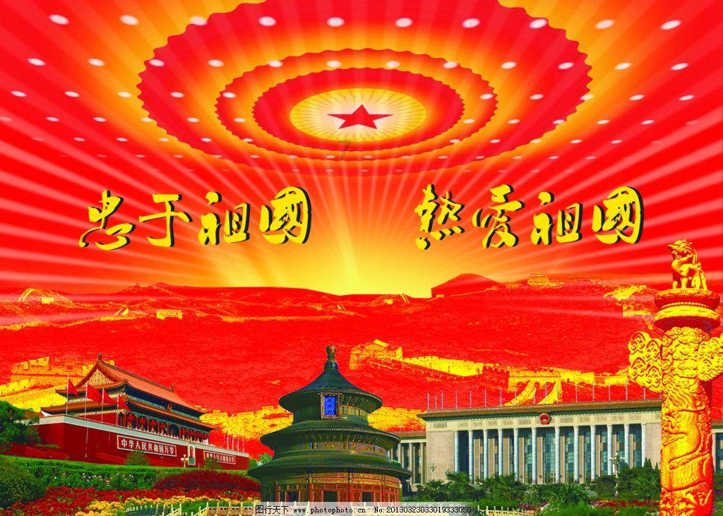 【热门问答】尽在为了孩子不离婚,真的是对孩子好吗—专注交流分享平台