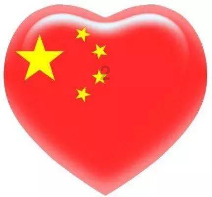 冒险岛2
