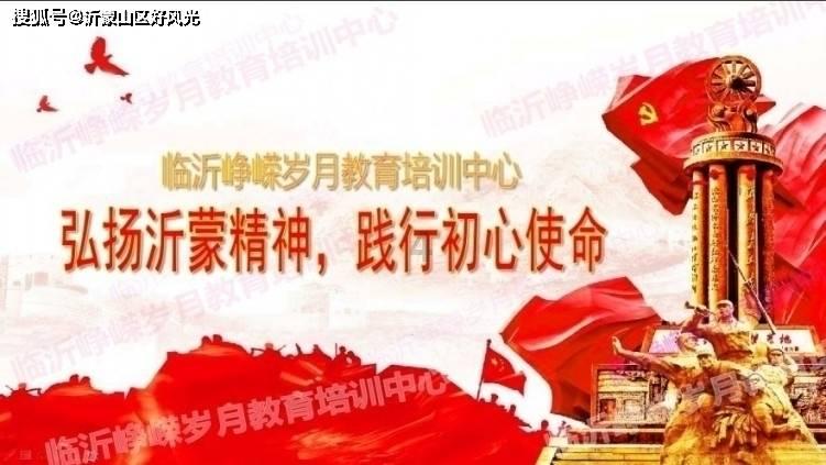 可爱猪救援2