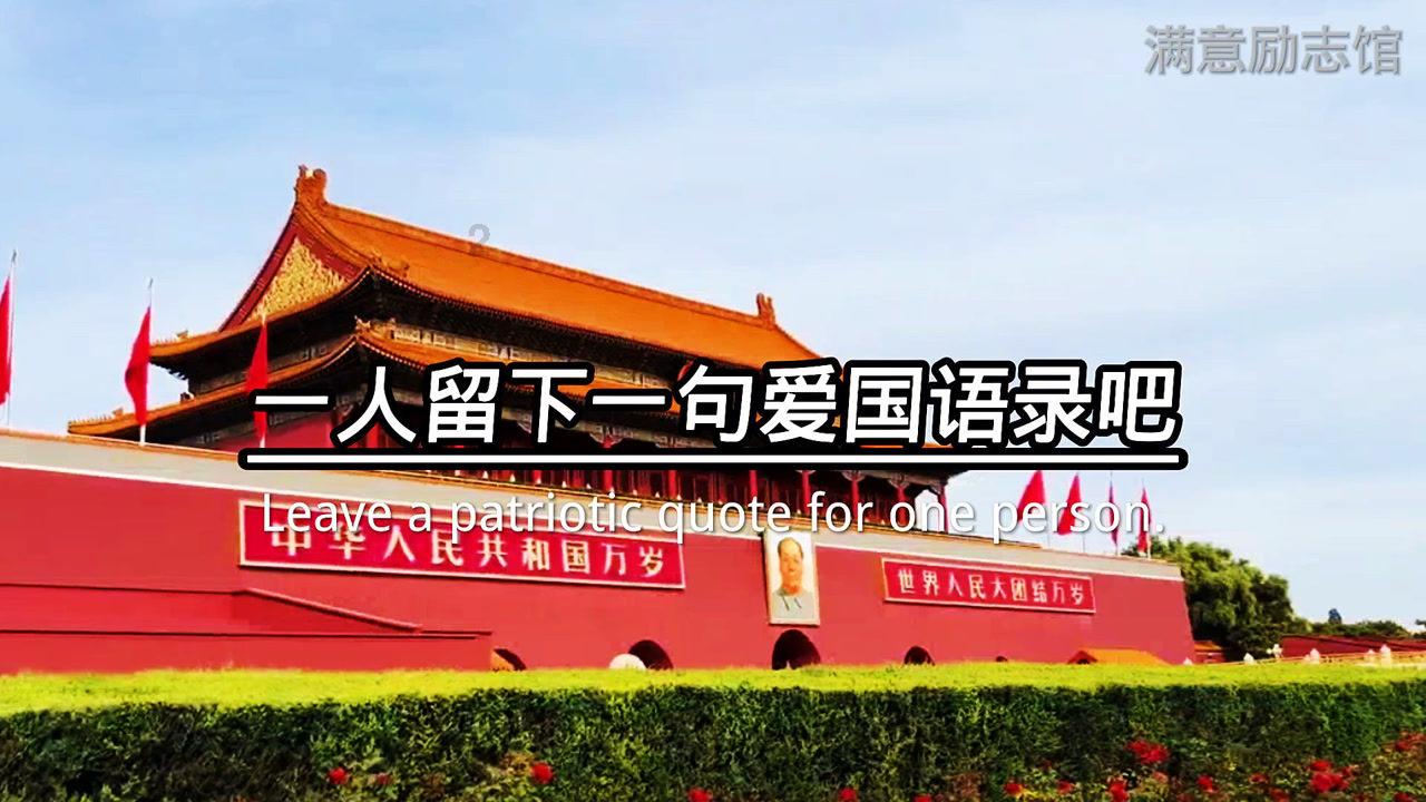 筑路架桥建高铁 老区发展添动力