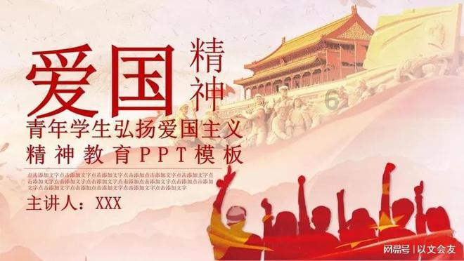 赛博朋克酒保行动