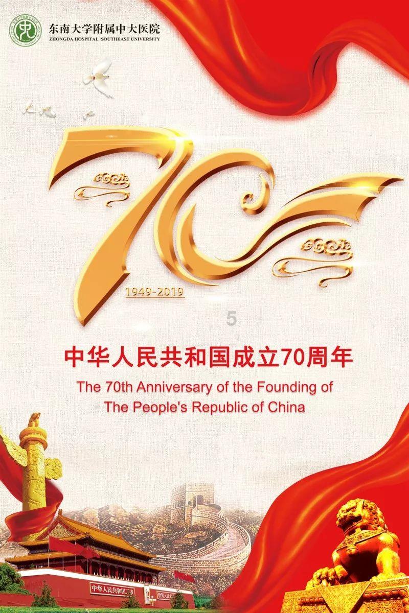 传说之下